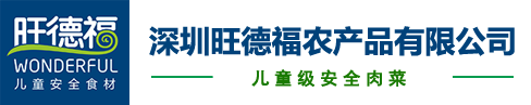 乐鱼网页版登入官网-乐鱼online(中国)